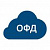 ОФД